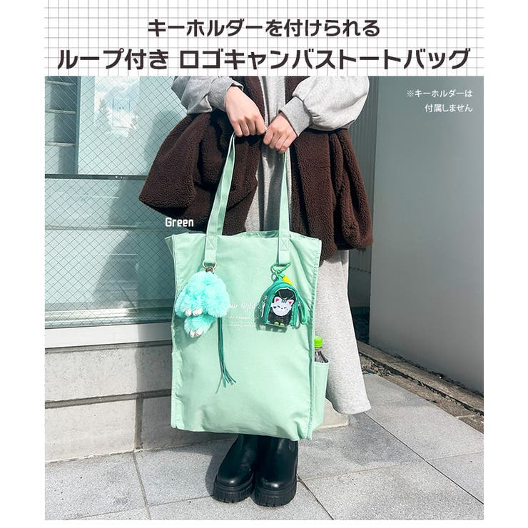 トートバッグ ループ付き うちわ対応[品番：JOKW0015055]｜REAL STYLE