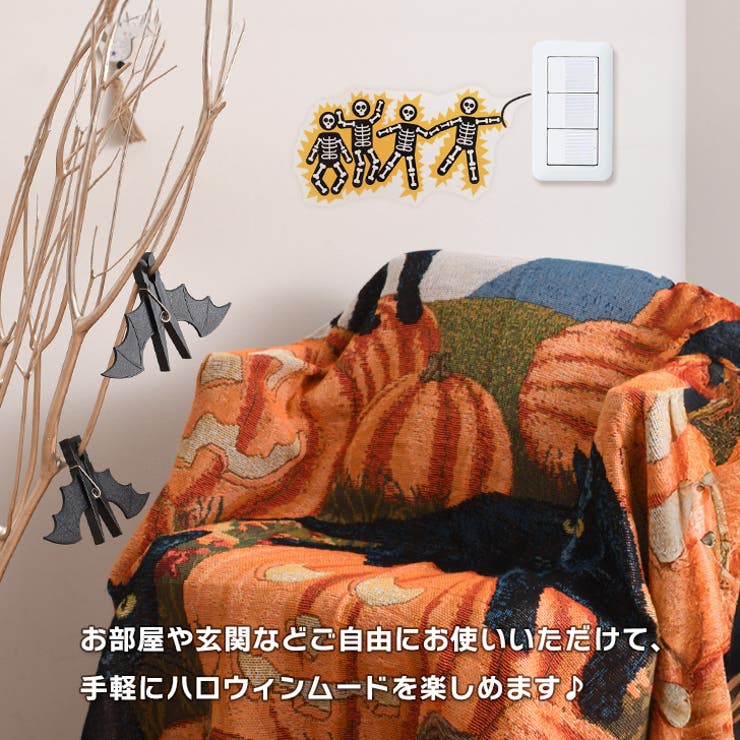 ハロウィン 飾り 壁 | REAL STYLE | 詳細画像4 