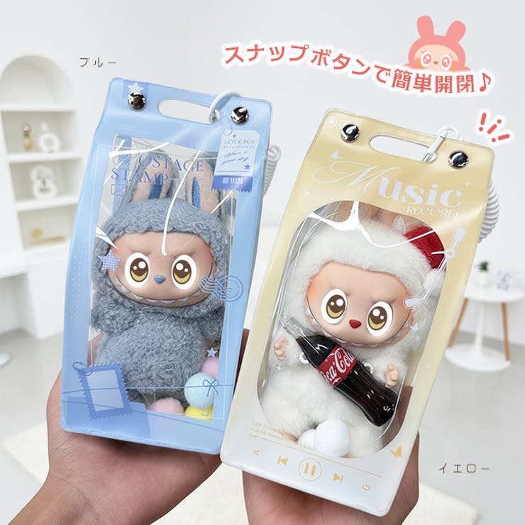 訳ありアウトレット ぬいポーチ クリアポーチ | REAL STYLE | 詳細画像5