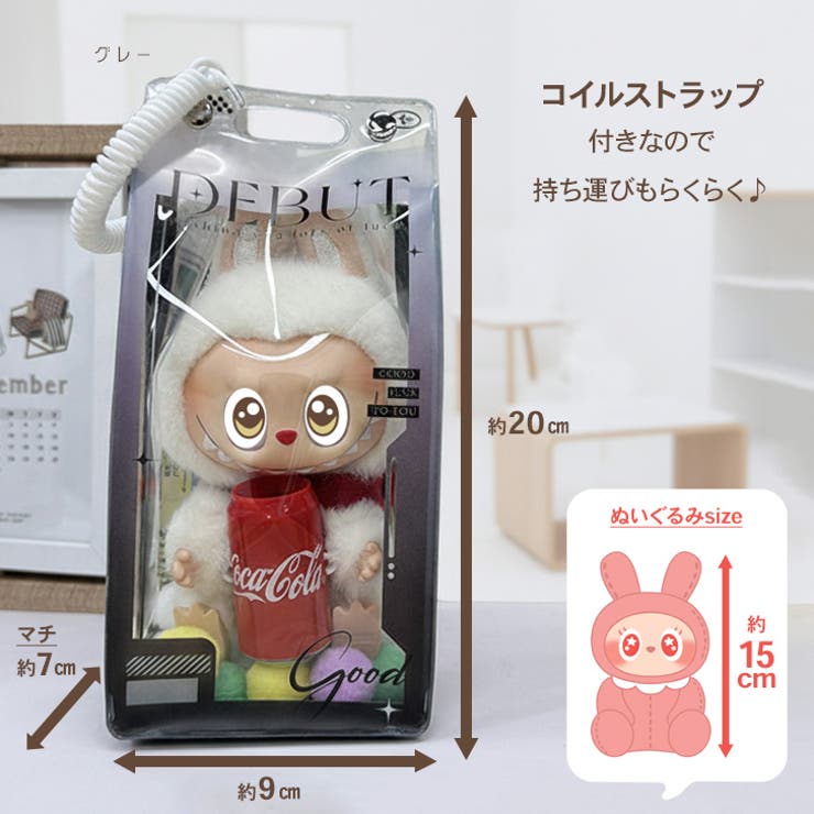 訳ありアウトレット ぬいポーチ クリアポーチ | REAL STYLE | 詳細画像6