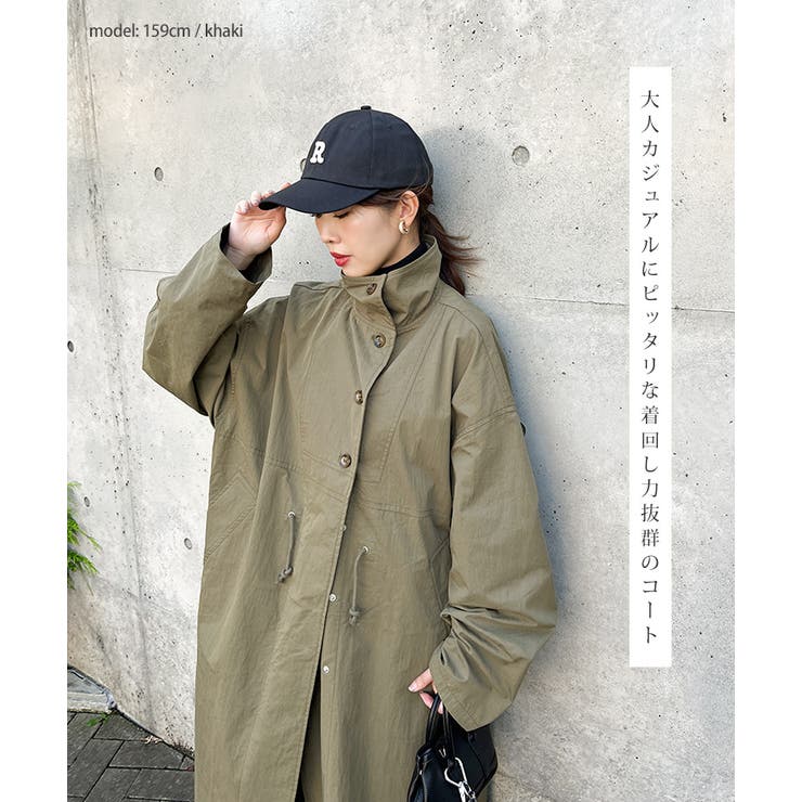 コート レディース 秋 | REAL STYLE | 詳細画像3 