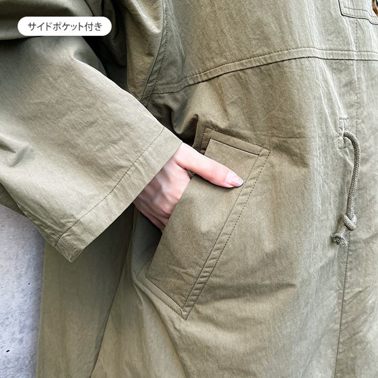 コート レディース 秋 | REAL STYLE | 詳細画像7 