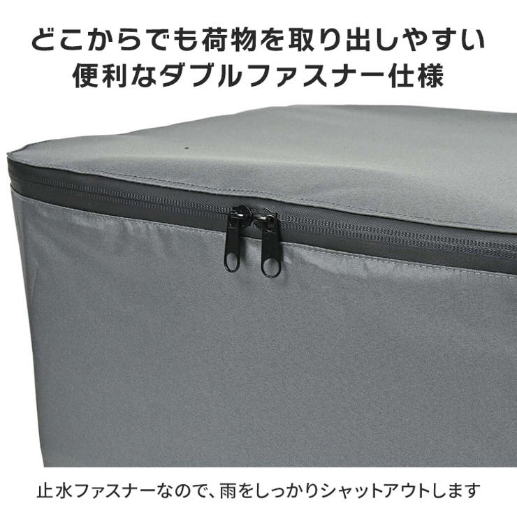 自転車カゴカバー 自転車かごカバー 前 | REAL STYLE | 詳細画像6 