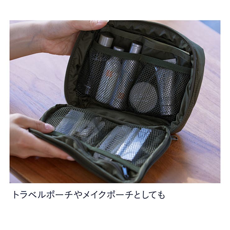 ポーチ 小物入れ メンズ | REAL STYLE | 詳細画像8 