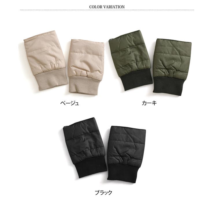 アームカバー アームウォーマー 撥水 | REAL STYLE | 詳細画像2 