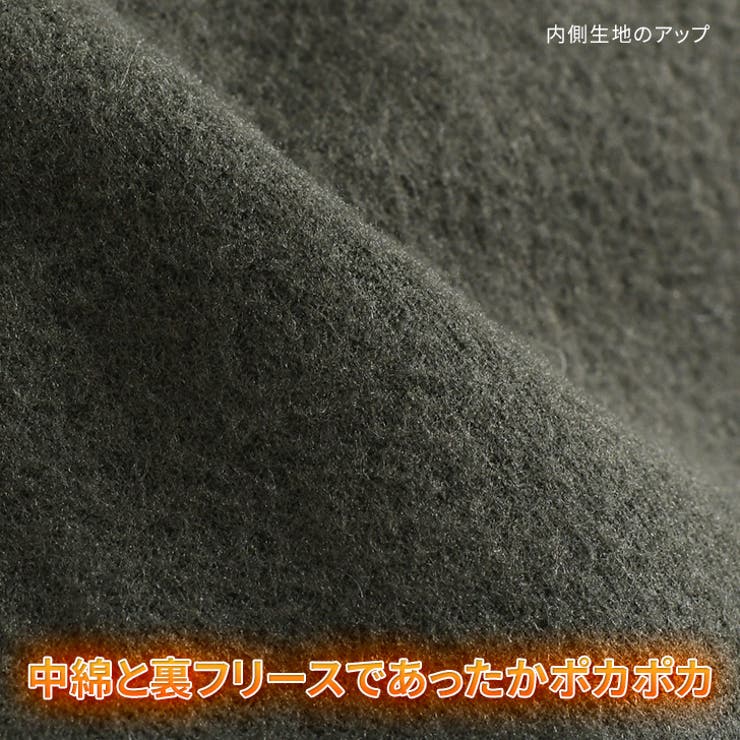 アームカバー アームウォーマー 撥水 | REAL STYLE | 詳細画像9 