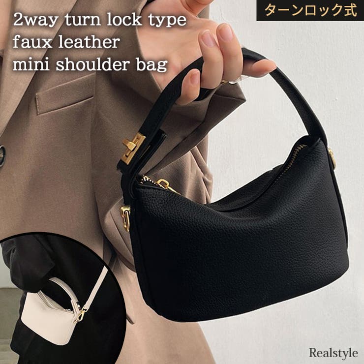 ショルダーバッグ ハンドバッグ レディース | REAL STYLE | 詳細画像1 