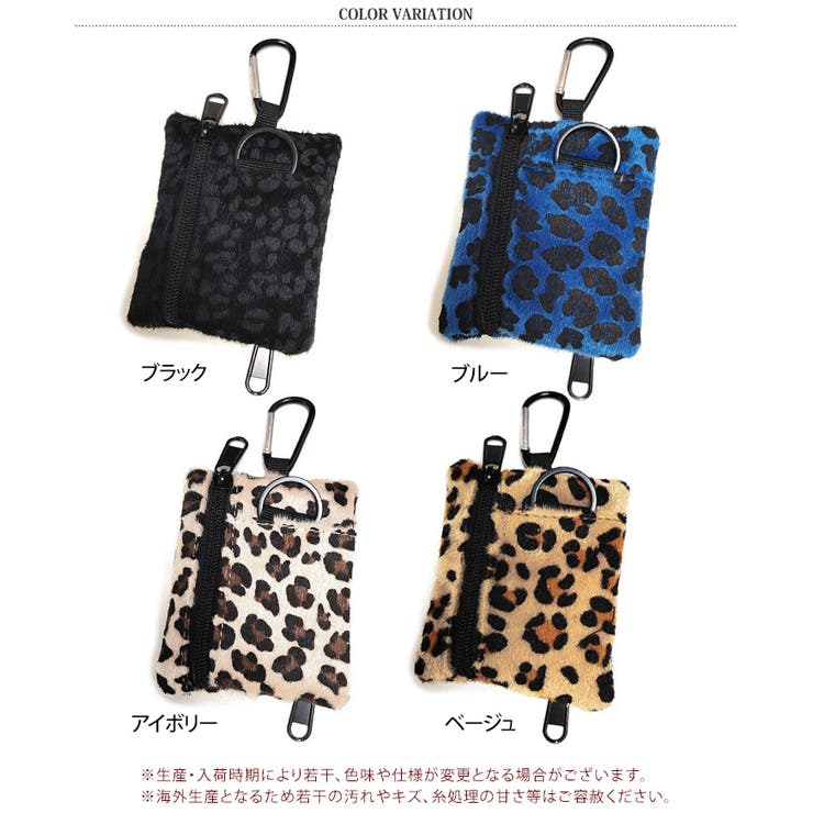 ポーチ 小物入れ レディース | REAL STYLE | 詳細画像2 