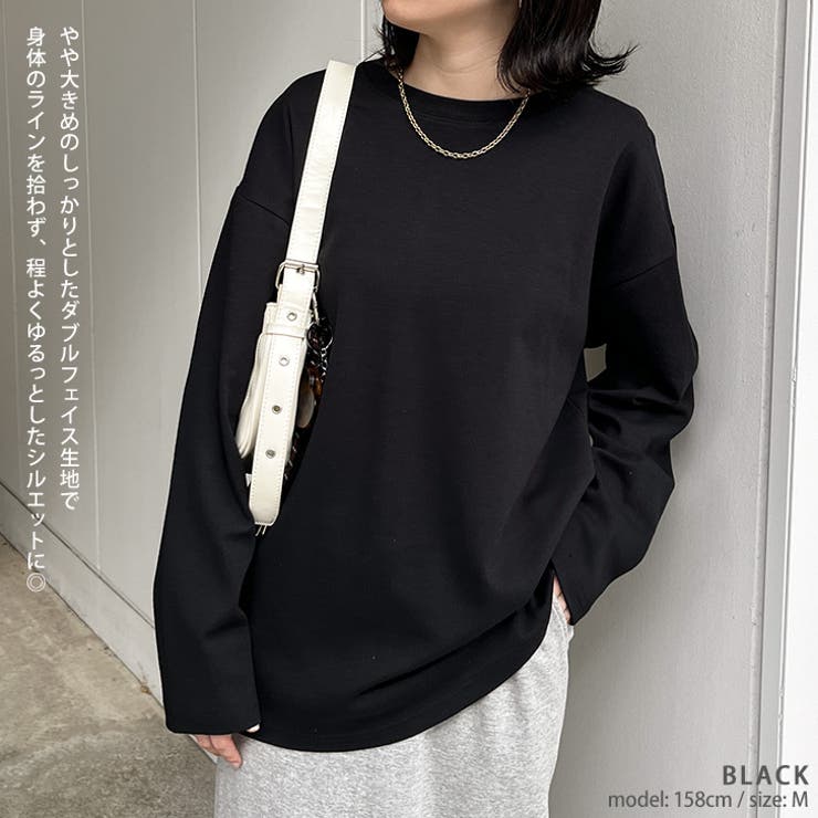 Tシャツ レディース 長袖 | REAL STYLE | 詳細画像11 