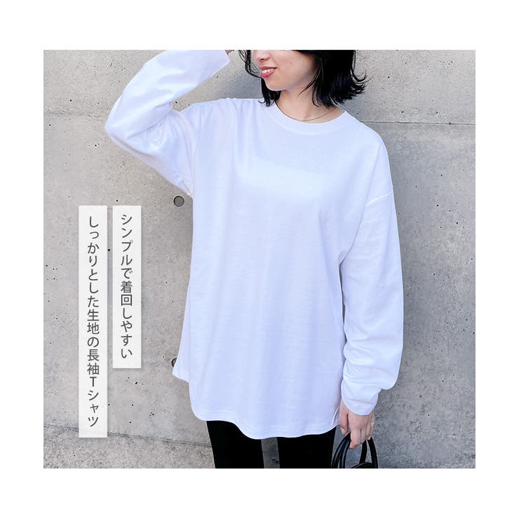 Tシャツ レディース 長袖 | REAL STYLE | 詳細画像3 