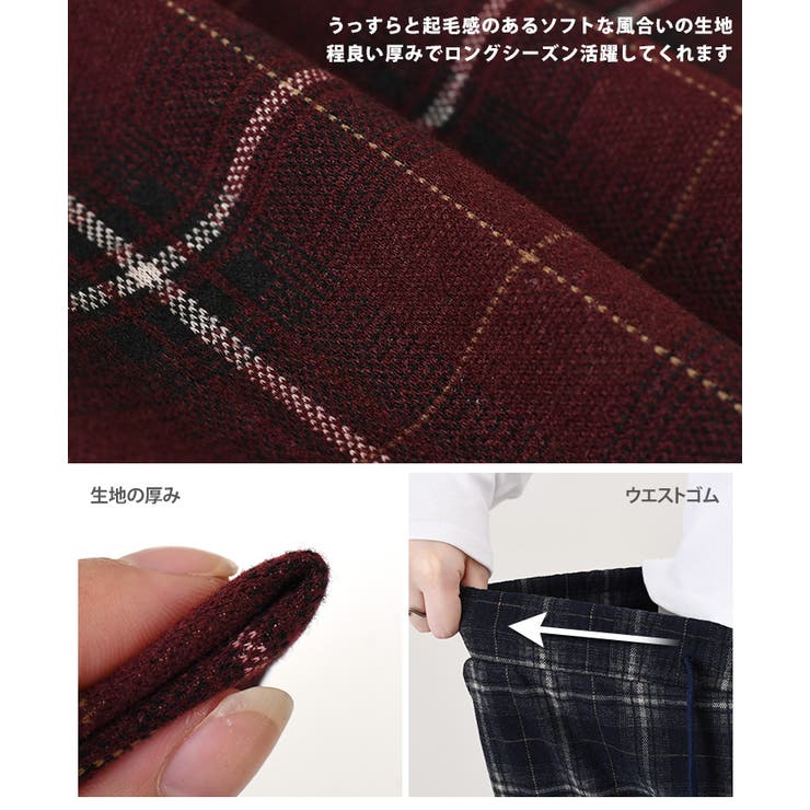 チェックパンツ レディース 薄手 | REAL STYLE | 詳細画像7 