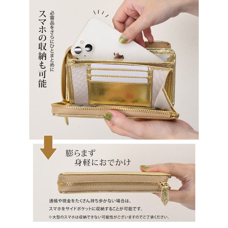 長財布 レディース 大容量 | REAL STYLE | 詳細画像7 