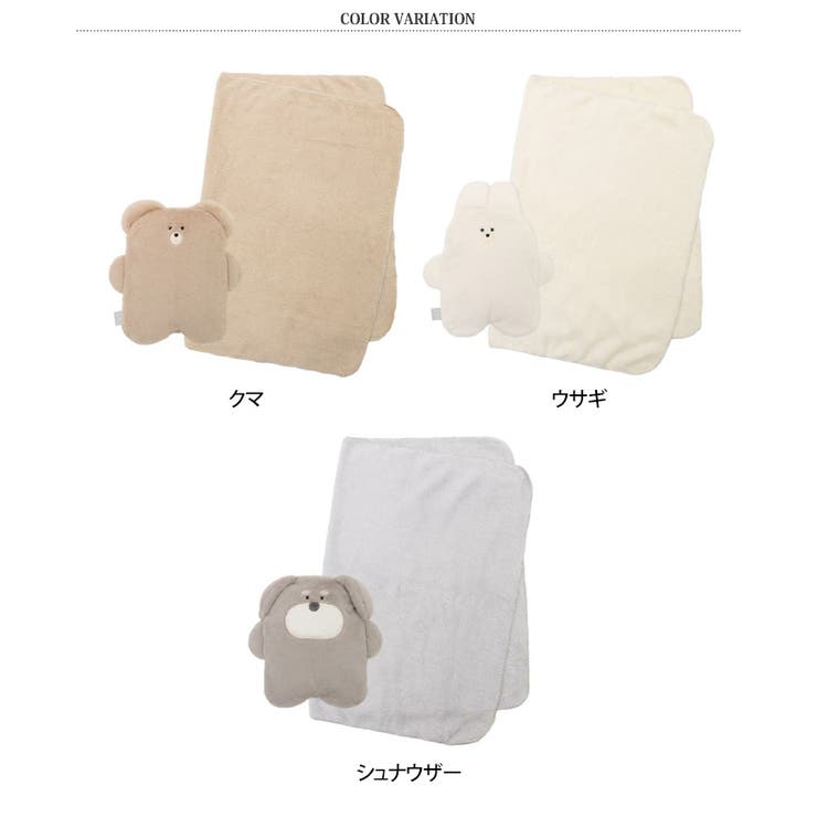 膝掛け ひざ掛け ブランケット[品番：JOKW0011202]｜REAL STYLE