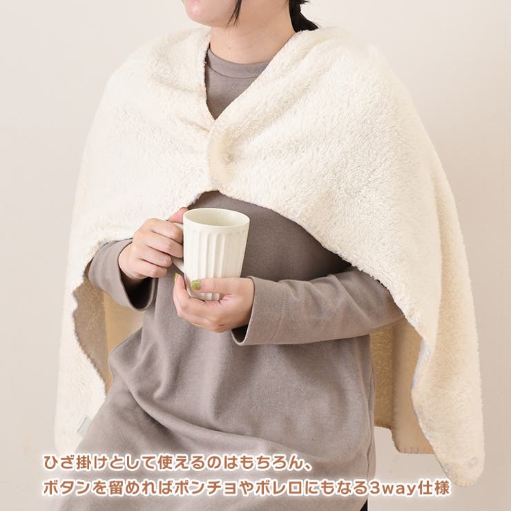 膝掛け ひざ掛け ブランケット[品番：JOKW0011202]｜REAL STYLE
