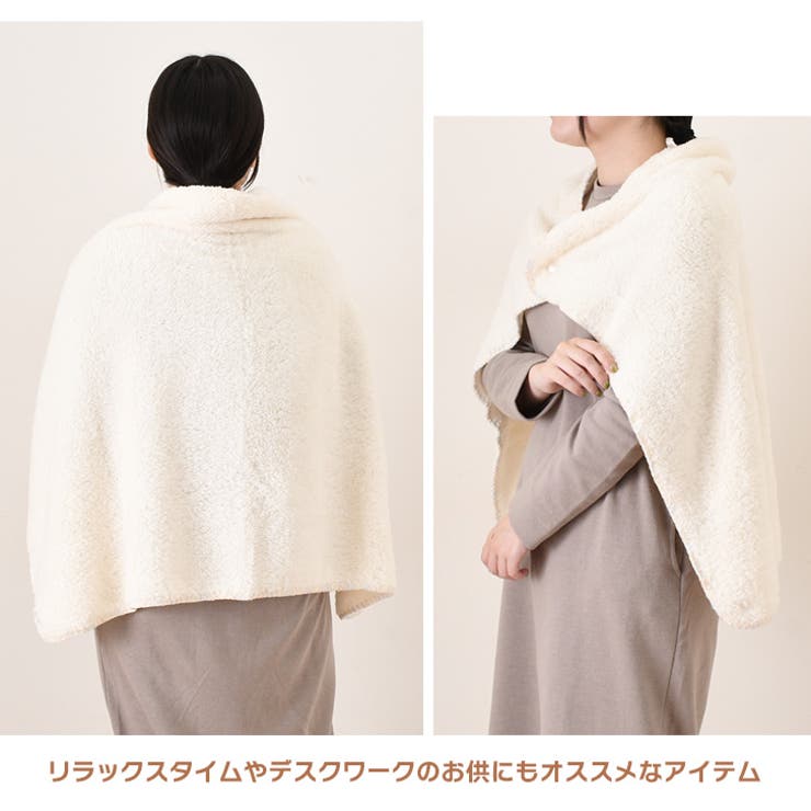 膝掛け ひざ掛け ブランケット[品番：JOKW0011202]｜REAL STYLE