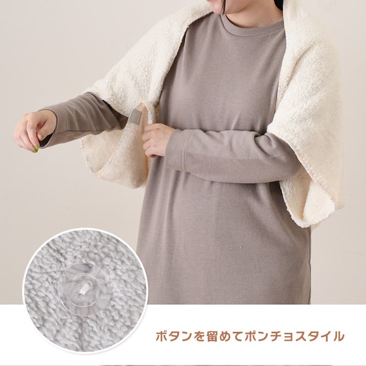 膝掛け ひざ掛け ブランケット[品番：JOKW0011202]｜REAL STYLE