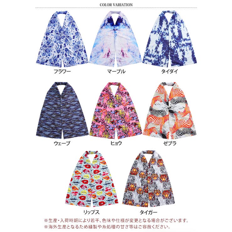 食事エプロン タオル 介護 | REAL STYLE | 詳細画像2 