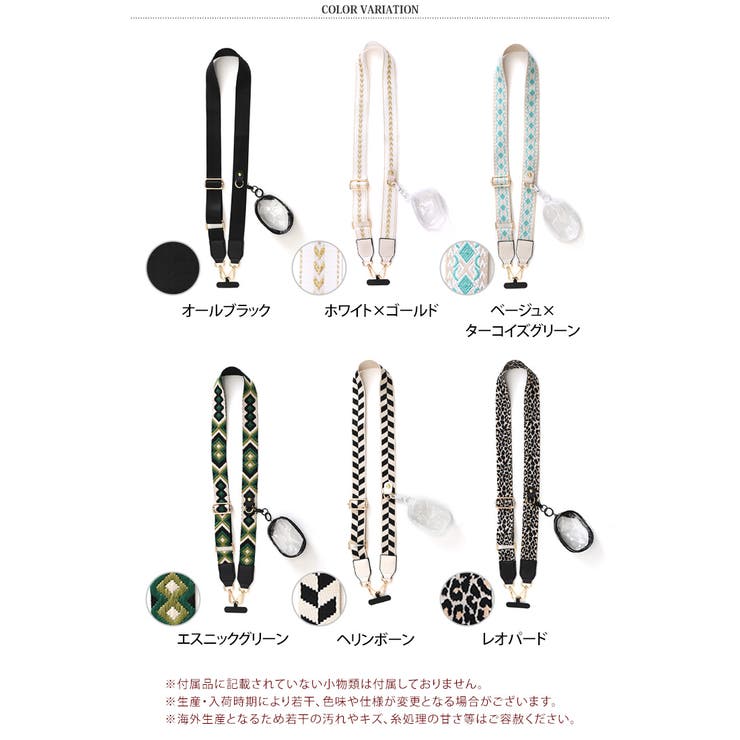 ショルダーストラップ 太め バッグ | REAL STYLE | 詳細画像2 