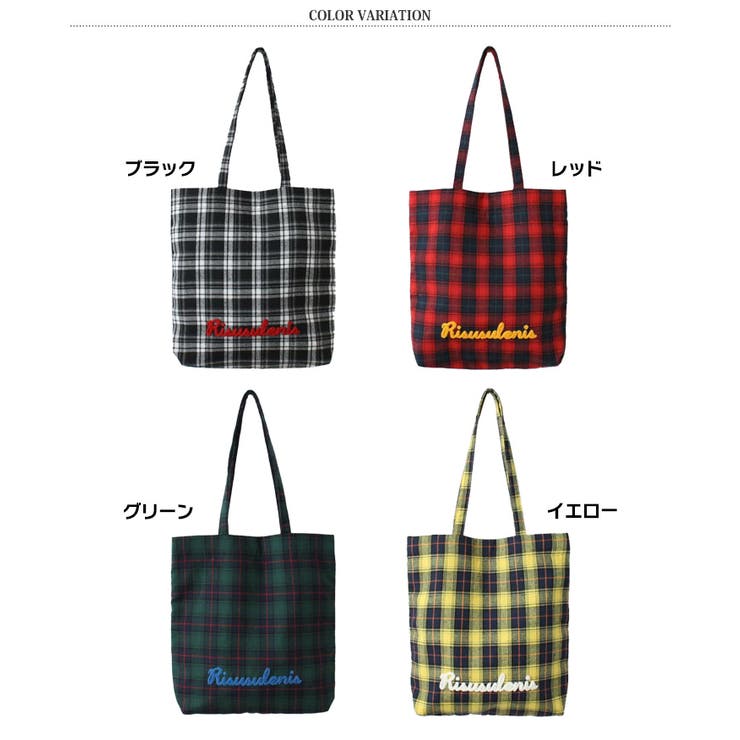 SOBIA ソビア トートバッグ | REAL STYLE | 詳細画像2 