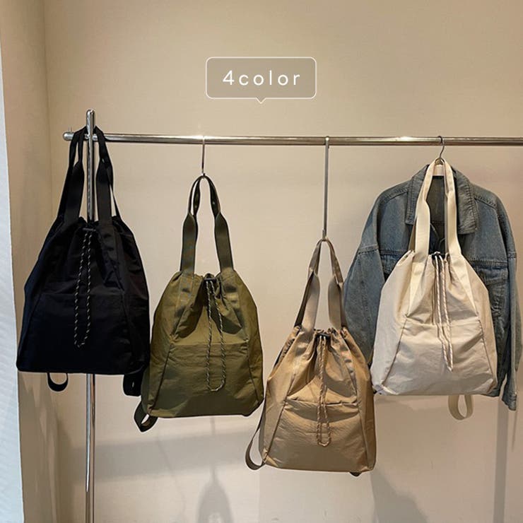 リュック ナップサック トートバッグ | REAL STYLE | 詳細画像12 