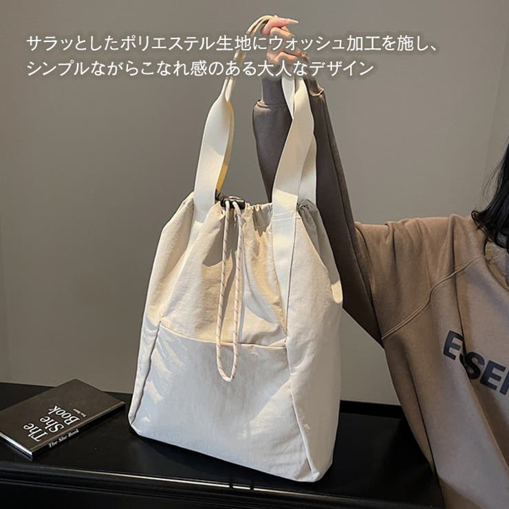 リュック ナップサック トートバッグ | REAL STYLE | 詳細画像5 