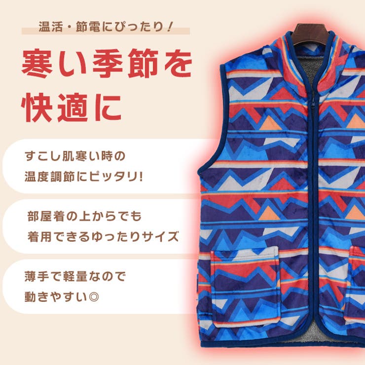 ベスト レディース メンズ | REAL STYLE | 詳細画像4 