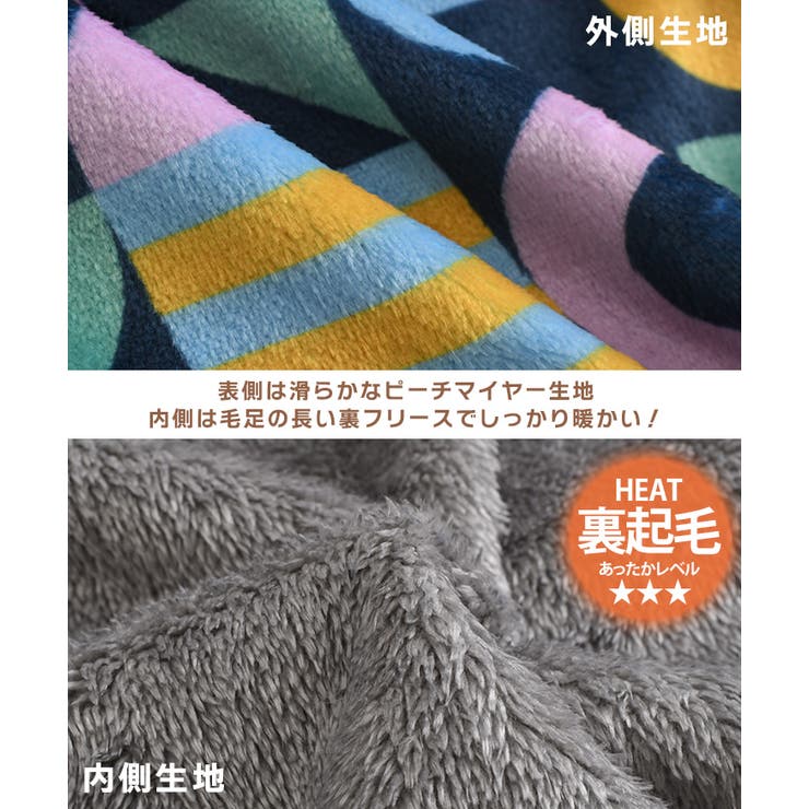 ベスト レディース メンズ | REAL STYLE | 詳細画像5 