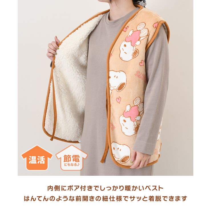 ベスト 冬用 はんてん | REAL STYLE | 詳細画像4 