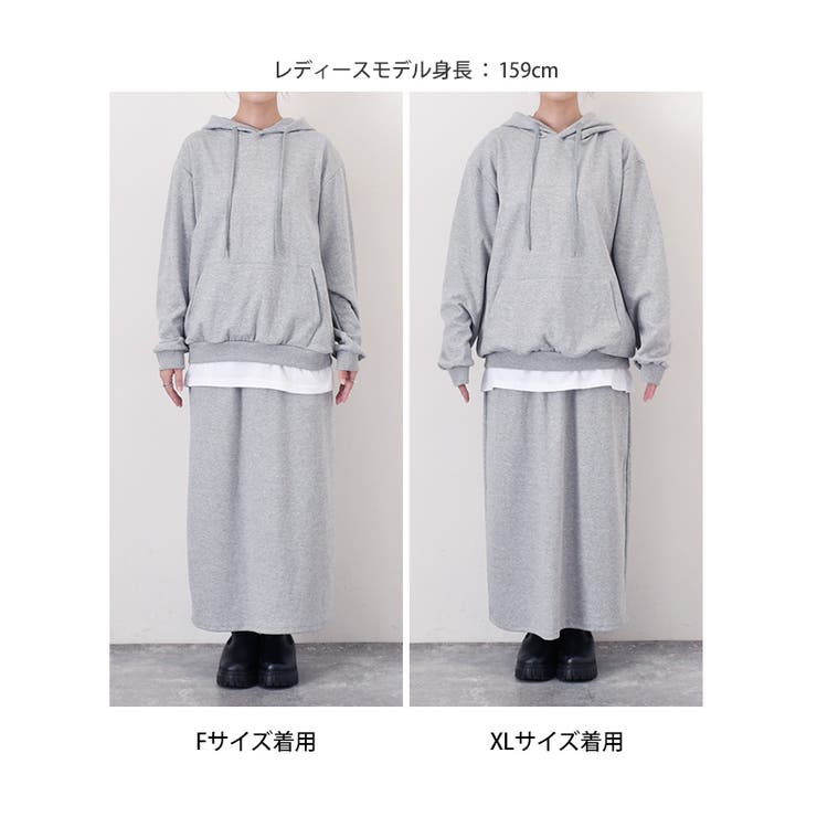 セットアップ レディース カジュアル | REAL STYLE | 詳細画像14