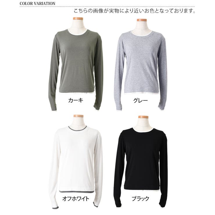 カットソー レディース 長袖 | REAL STYLE | 詳細画像2 