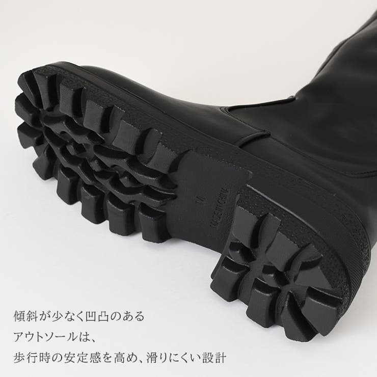 ロングブーツ 厚底 レディース | REAL STYLE | 詳細画像7 
