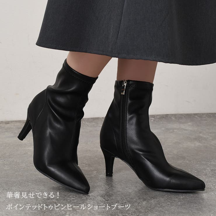 アンクルブーツ ショートブーツ レディース | REAL STYLE | 詳細画像3