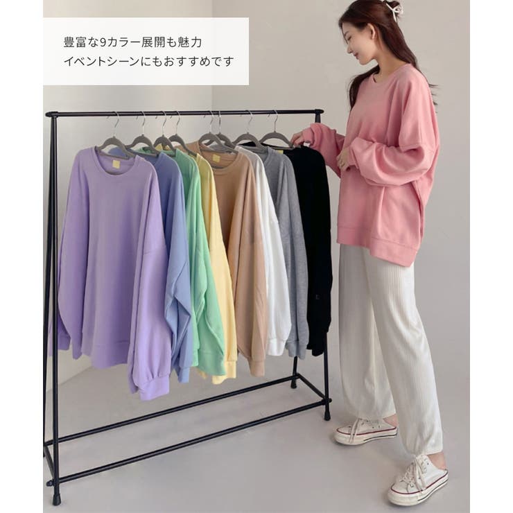 ライトスウェット レディース 長袖 | REAL STYLE | 詳細画像6 