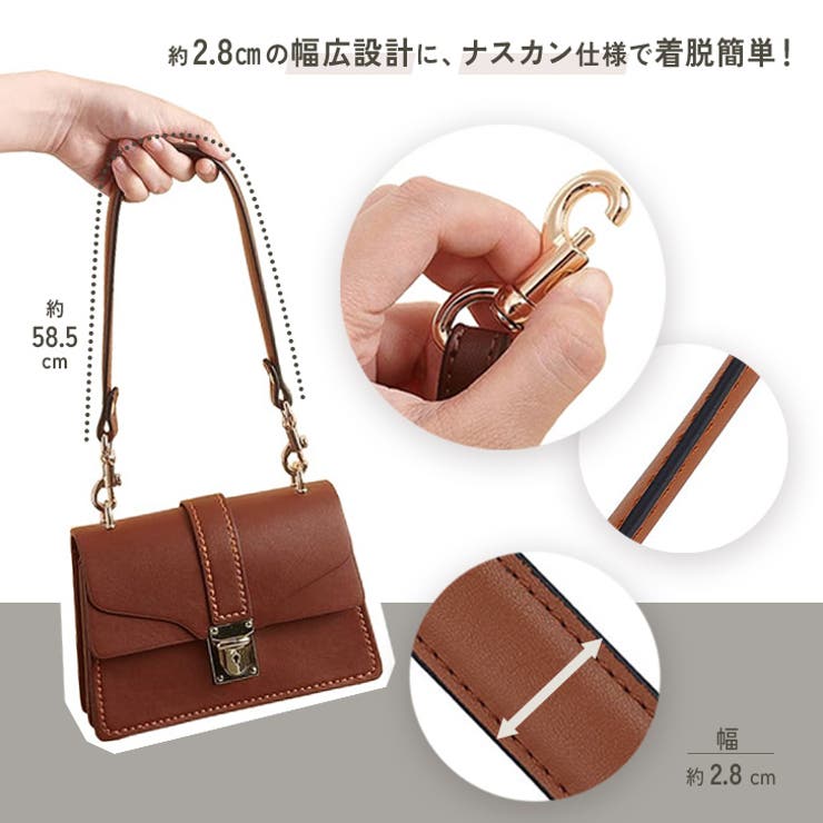 バッグ ハンドル ストラップ | REAL STYLE | 詳細画像4 