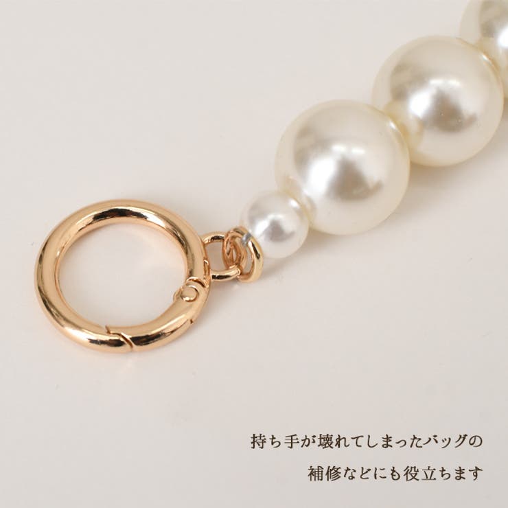 バッグ ハンドル ストラップ | REAL STYLE | 詳細画像6 