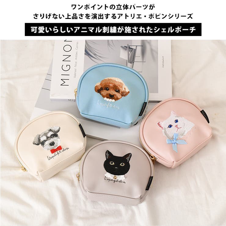 aristella アリステラ ポーチ | REAL STYLE | 詳細画像3 