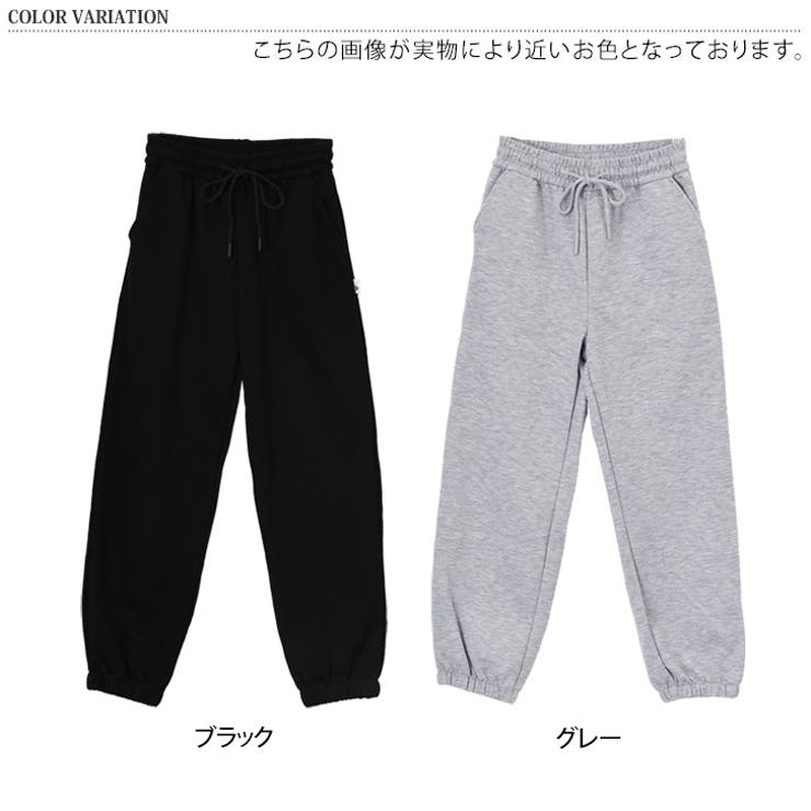 ジョガーパンツ スウェット レディース | REAL STYLE | 詳細画像2 