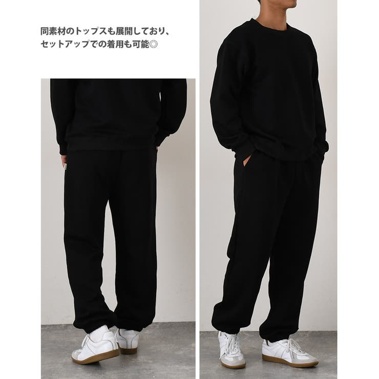 ジョガーパンツ スウェット レディース | REAL STYLE | 詳細画像9 