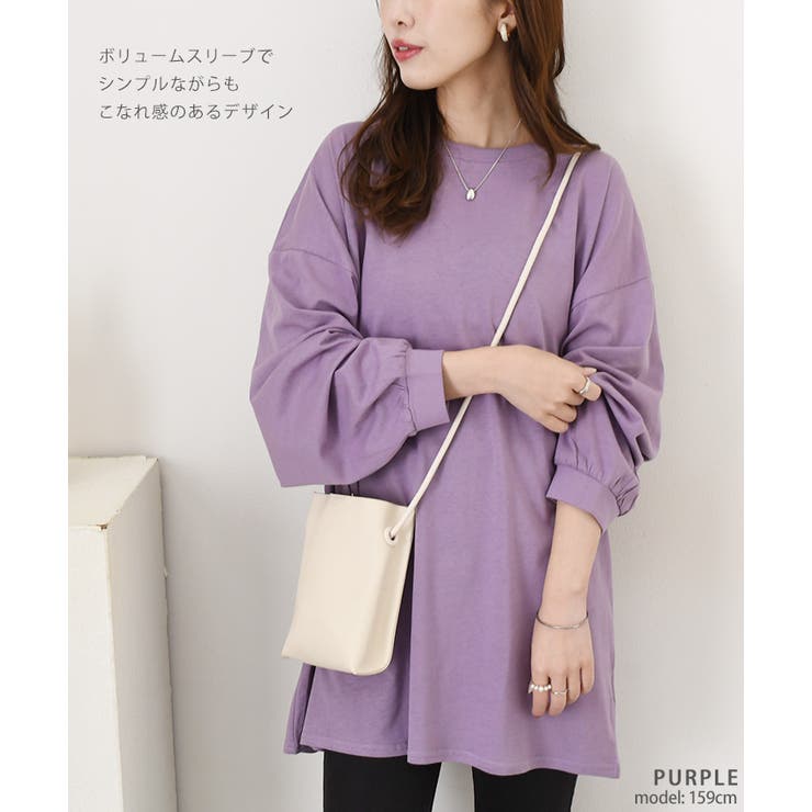 Tシャツ レディース 長袖 | REAL STYLE | 詳細画像11 