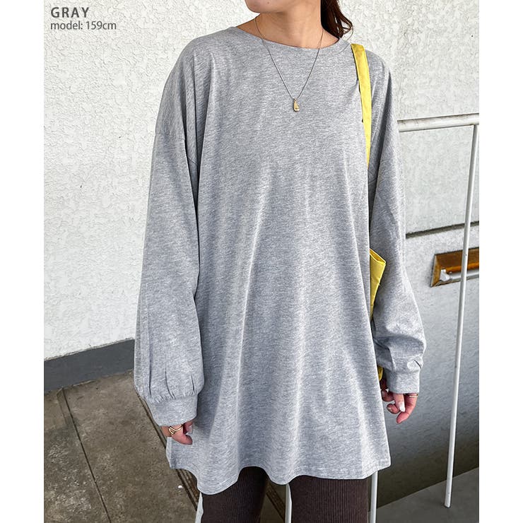 Tシャツ レディース 長袖 | REAL STYLE | 詳細画像12 