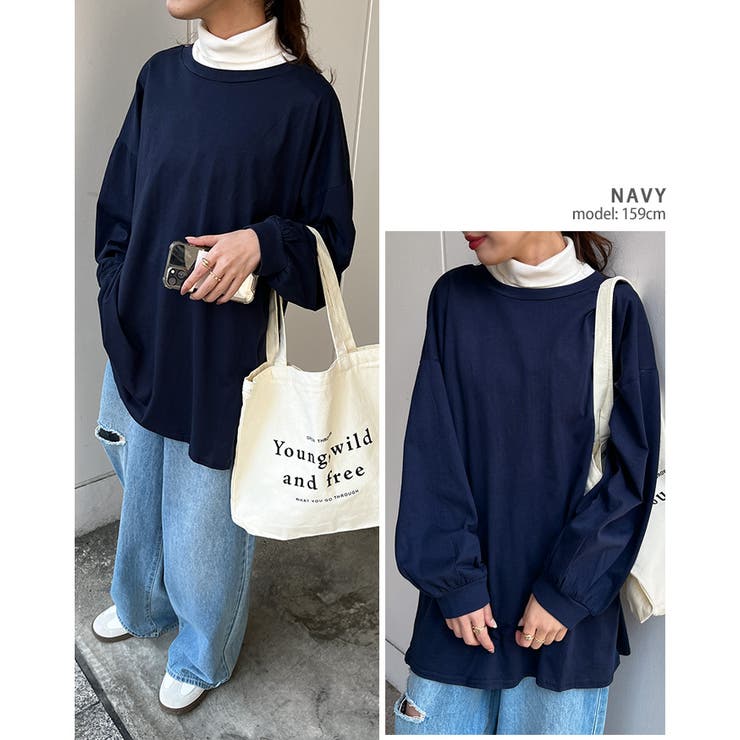 Tシャツ レディース 長袖 | REAL STYLE | 詳細画像7 