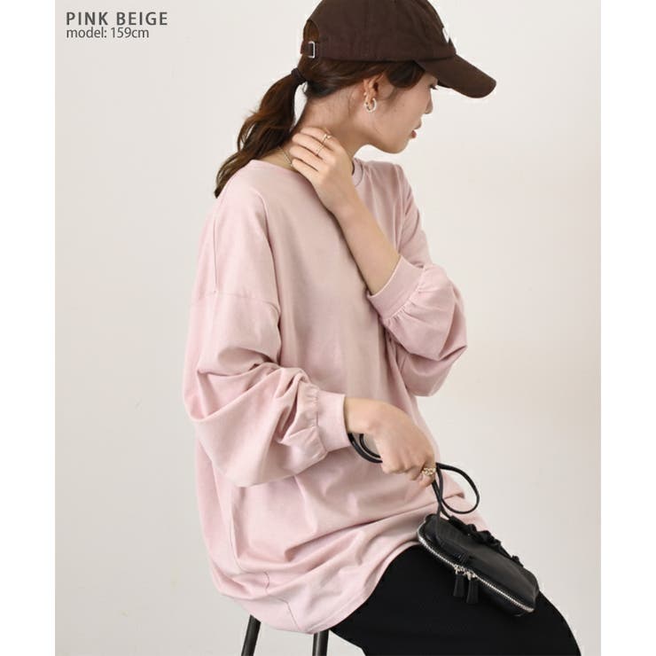 Tシャツ レディース 長袖 | REAL STYLE | 詳細画像10 