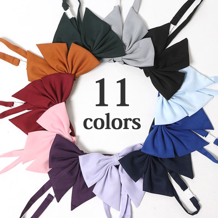 スクールリボン リボンタイ 制服 | REAL STYLE | 詳細画像5 