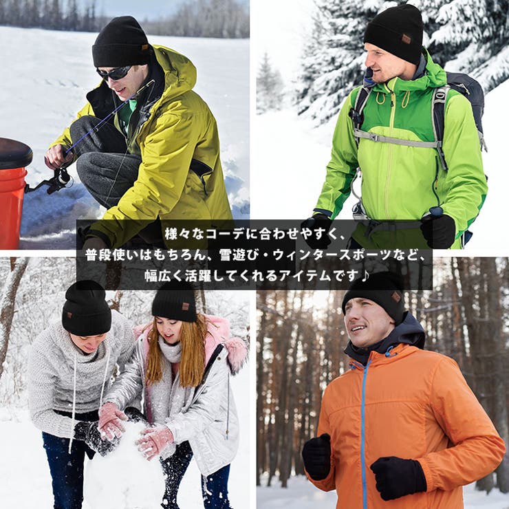 ニット帽 レディース メンズ | REAL STYLE | 詳細画像5 