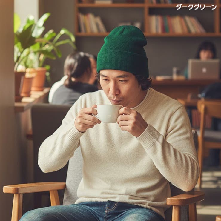 ニット帽 レディース メンズ | REAL STYLE | 詳細画像6 