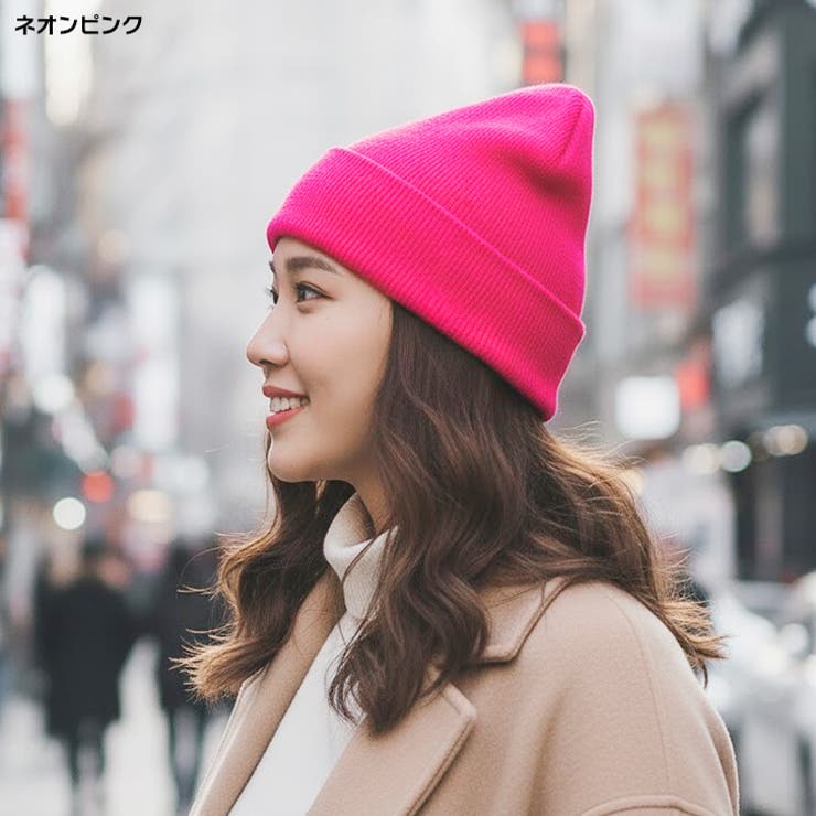 ニット帽 レディース メンズ[品番：JOKW0017946]｜REAL STYLE（リアル