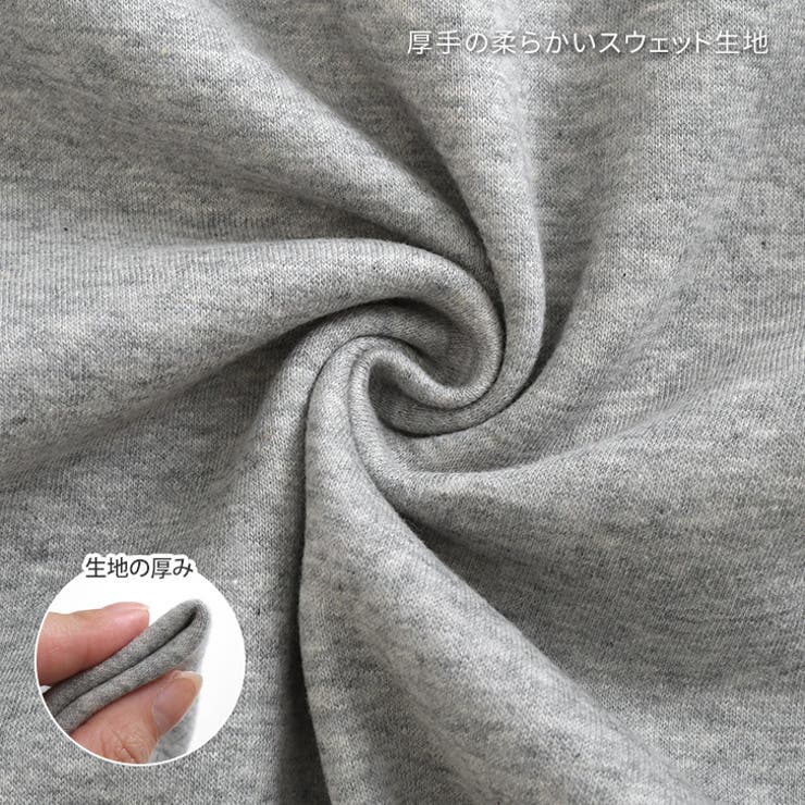 スウェットパンツ レディース ワイドパンツ | REAL STYLE | 詳細画像16 