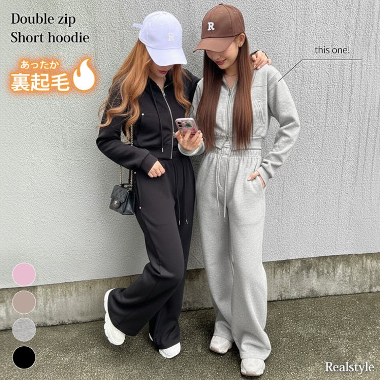 パーカー レディース ジップ | REAL STYLE | 詳細画像1 