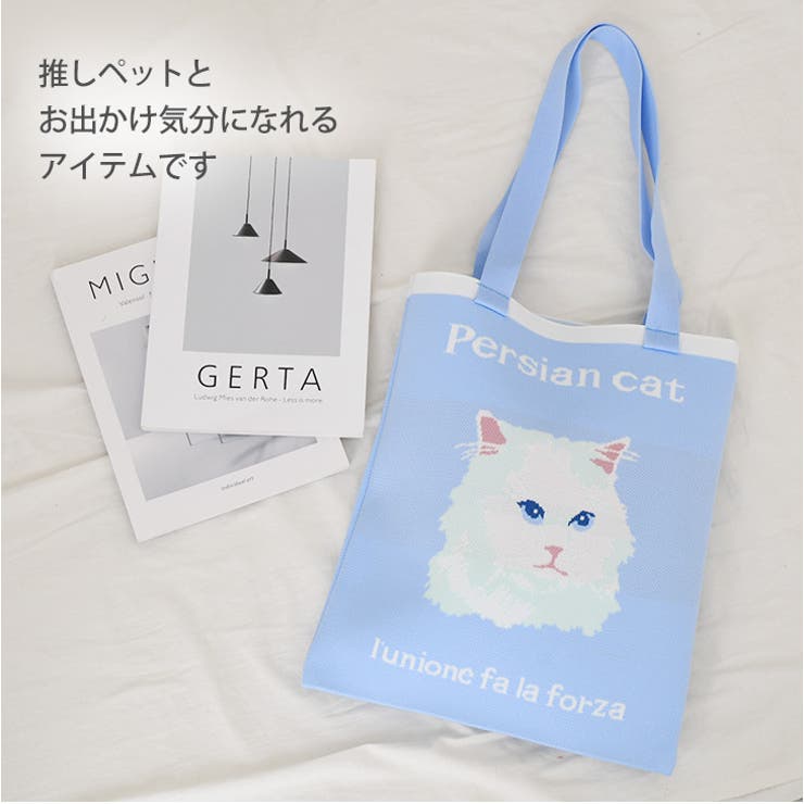 aristella アリステラ トートバッグ | REAL STYLE | 詳細画像6 