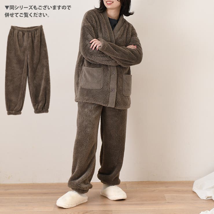 カーディガン ルームウェア レディース | REAL STYLE | 詳細画像7 